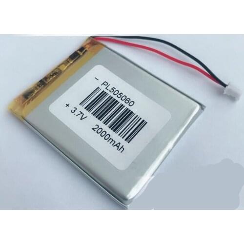 Free ship 505060 lithium polymer battery 3.7V 2000mah li-ion rechargeable battery li-po battery