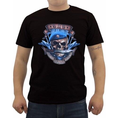 Russian Soviet Airborne Troops USSR Elite Unit Skull Warriors T-Shirt. Summer Cotton O-Neck Short Sleeve Mens T Shirt New S-3XL
