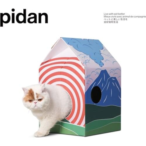 Cat scratcher Cat house corrugated scratcher claw sharpener wear-resistant cat litter cat toy