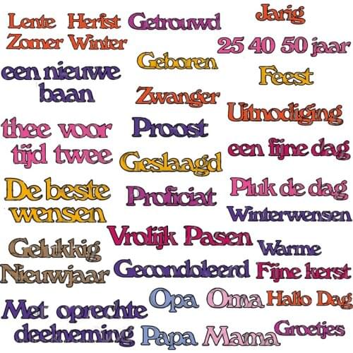 Metal cutting dies Netherlands dutch season christmas phrases cut die mold Scrapbook card making paper craft mould dies new 2019