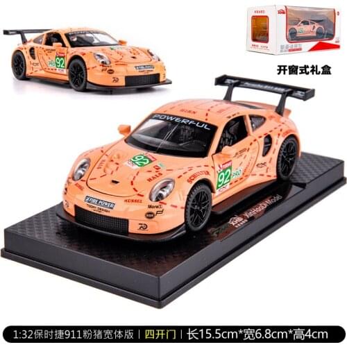 911RSR powder pig painted car model simulation Le Mans Rally car collection accessories alloy toy boys like to be able to collec