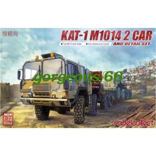 Modelcollect UA72191 1/72 SCALE KAT-1 M1014 2 CAR AND DETAIL SET TRUCK MODEL