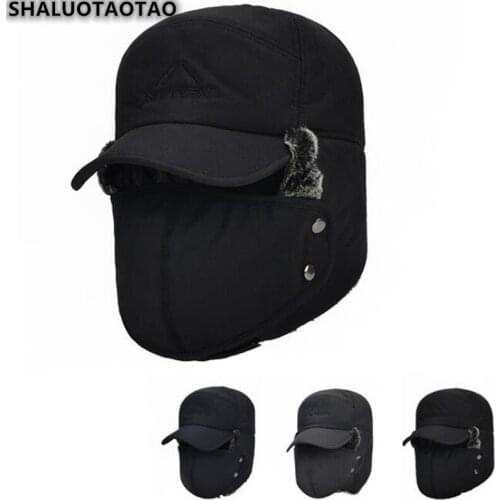 SHALUOTAOTAO New Winter Hat Thicken Thermal Bomber Cap Adjustable Size Outdoor Sports Warm Earmuffs Ski Hats For Mens Womens