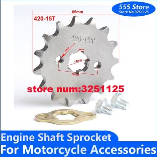 420 15 Tooth 17mm Front Chain Sprocket Gear For 50cc 70 90cc 110cc 125cc Lifan YX Engine ATV Quad Pit Dirt Motor Bike Motorcycle