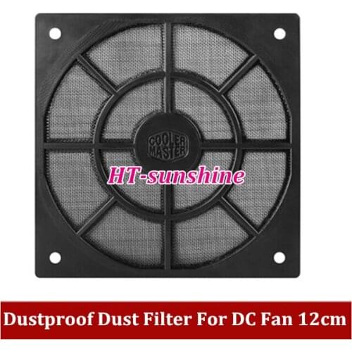 5PCS Free Shipping Computer case fans 12cm 120mm Dustproof Dust Filter Fan Strainer
