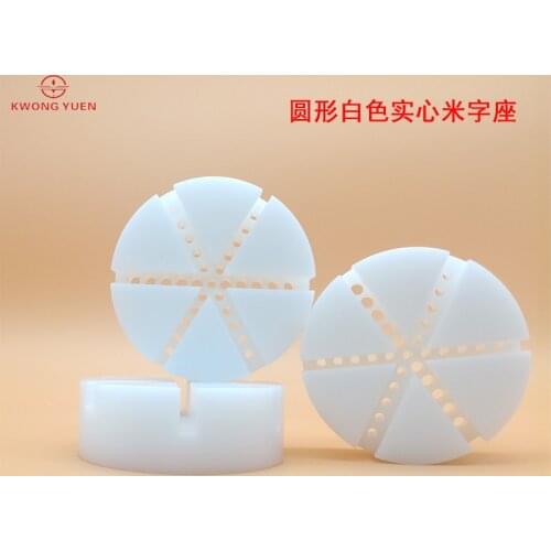 Watch Repair Tool Quality Rice Word Seat Split Watch Strap Fixed Watch Strap Only Fixed Device Gauge Stand Water Adjuster Tool