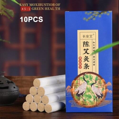 Newest 10pcs 7 Years 45:1 Long Golden Moxa Sticks Chinese Moxibustion Acupuncture Point Warming Therapy Promotion