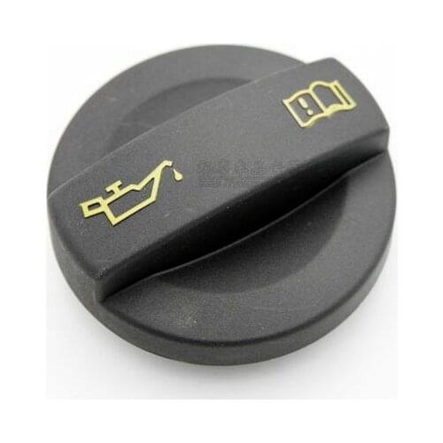 Apply to Passat B8L Golf 7 MK7 A7 Touran L Aud-i A4LQ5A3 EA888 Engine oil filler cap 04E 103 485