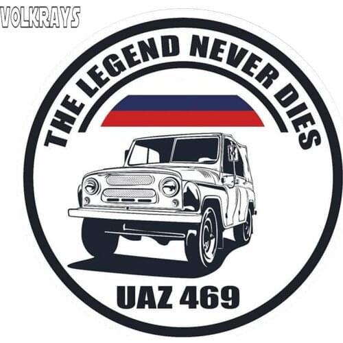 Volkrays Funny Car Stickers UAZ 469 Waterproof Sunscreen Cover Scratch Decals Decoration Accessories PVC,14cm*14cm