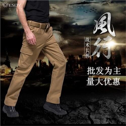 New Men Cargo Hiking Sport Pants Cotton Straight Multi-Pocket Overalls Loose Trousers Baggy Army Military Tactical Pants