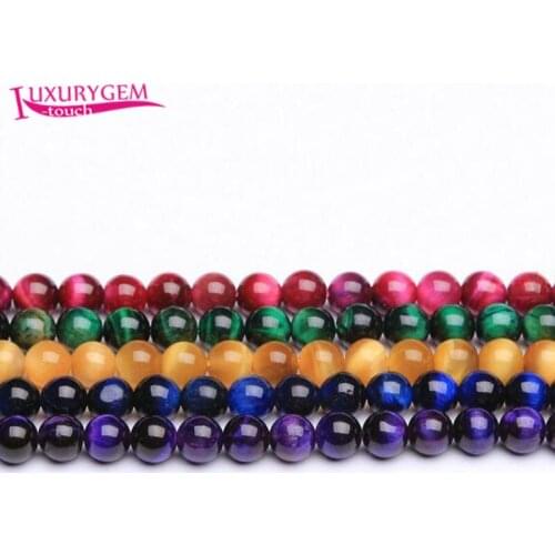 High Quality Natural Multicolor Tiger Eye Stone Smooth Round Loose Spacer Beads 4/6/8/10/12/14mm Jewelry Accessories 38cm sk97