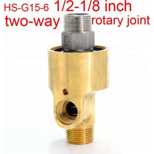DN15 to DN6 1/2-1/8 inch 2 way rotating joint two direction rotary joint Water air oil swivel coupling rotation fitting