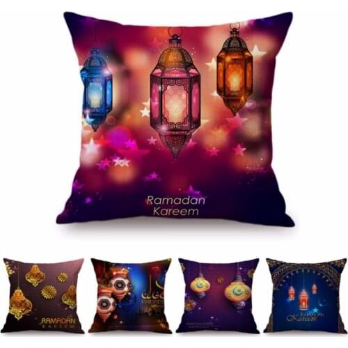 Islam Art Ramadan Eid Mubarak Decorative Sofa Throw Pillow Case Muslim Mosque Holy Koran Lantern Art Cotton Linen Cushion Cover