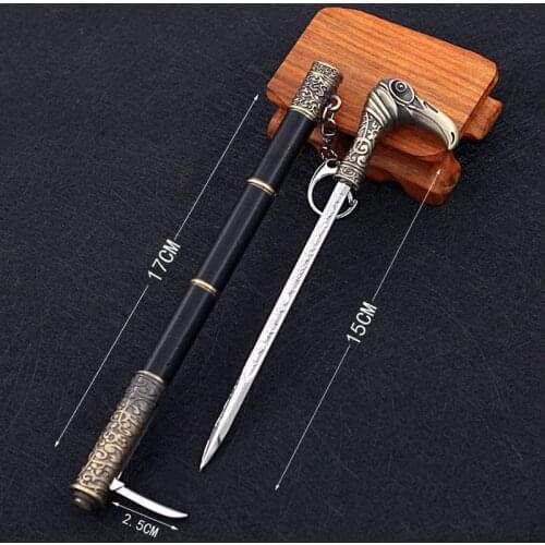 Alloy Zinc Weapon toy Model Length 22cm With Scabbard Cane Sleeve Sword Ornament Key Ring Ornaments Childrens Outdoor Toys