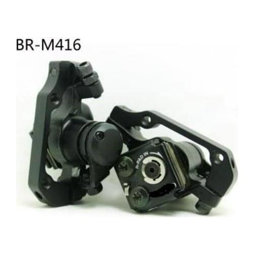 SHIMANO Disc Brakes For Bicycles China