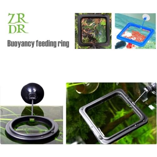 ZRDR Aquarium Feeding Ring Fish Tank Station Floating Food Tray Feeder Square Circle Accessory Water Plant Buoyancy Suction Cup