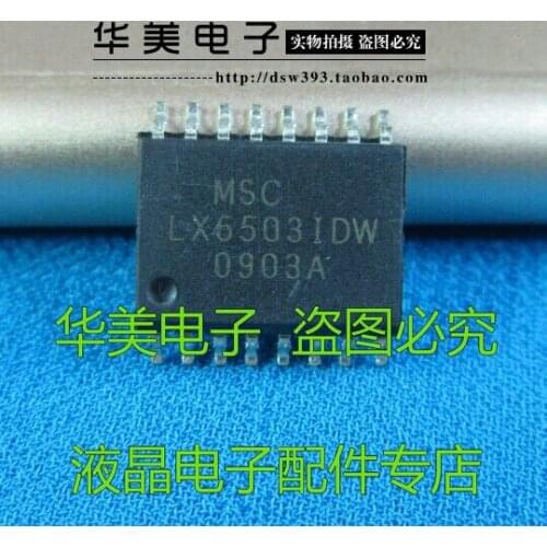 Free Delivery. LX6503IDW authentic LCD backlight driver chip