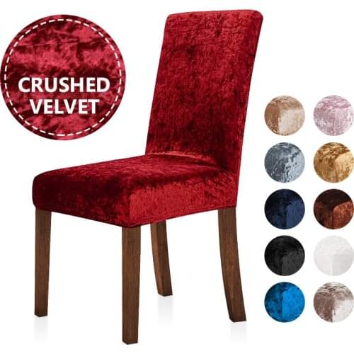 Stretch Chair Covers Coqueena China