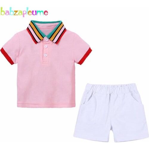 2PCS/1-7Years/Summer Clothes Kids Outfit Casual Fashion Short Sleeve Cotton Solid T-shirt+Shorts Baby Boys Clothing Set BC1016-1