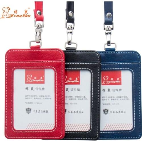 New blue Shiny employee cover soft Badge Holder Lanyard Cord Office Exhibition card cover with lanyard (custom available)