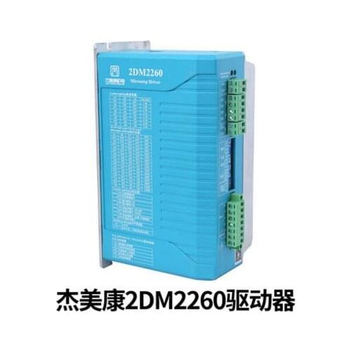 2dm2260 JMKStepping Motor Driver