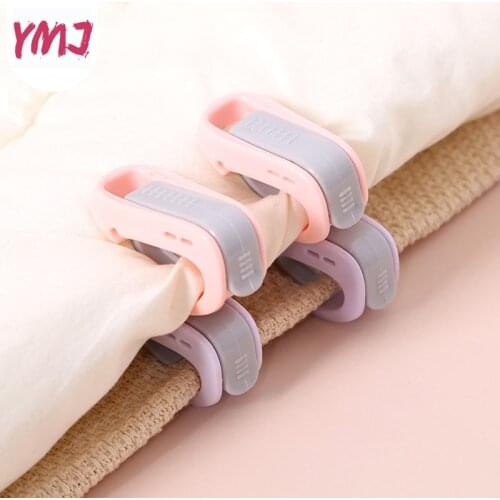 6Pcs/set Needleless Non-slip Quilt Clip Duvet Quilt Clips Blankets Fastener Clip Cover Duvet Sheet Fixer Sleep Anti-run Device