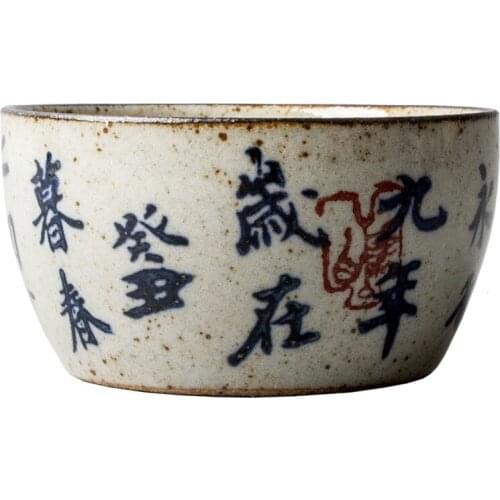 Antique Ceramic Tea Cup Creative Hand-painted Stoneware Teacup Jingdezhen Personal Master Cup