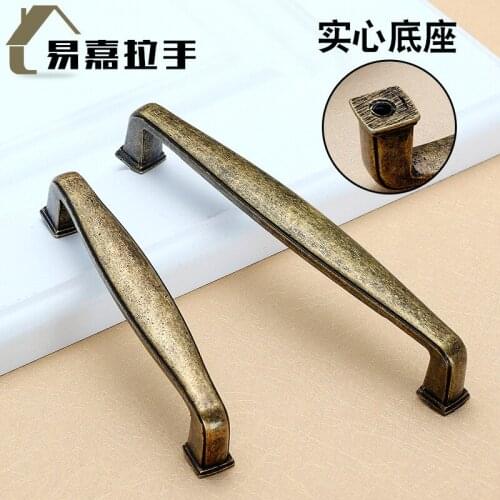 Classical Drawer Handle Retro Dark Style Knob and Pull Cabinet Door Handle Wardrobe Drawer Knob Cabinet Decoration Handle