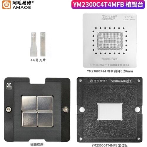 BGA reballing stencil station kits For Mac YM2300C4T4MFB W614TB37 SR40F SR40B SR32S SR23G SR15F SR3RZ SR2WB SR2C4 SR1YJ SLJ8E