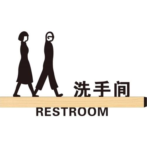 Customized Creative Toilet Door Plate Bathroom Signage Service Indicator Guide Icon Men and Women Logo Personality High End Sign