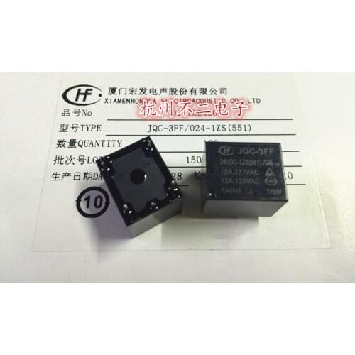 Relay JQC-3FF-24VDC-1ZS 5-pin JQC-3FF-024-1ZS (551) T73