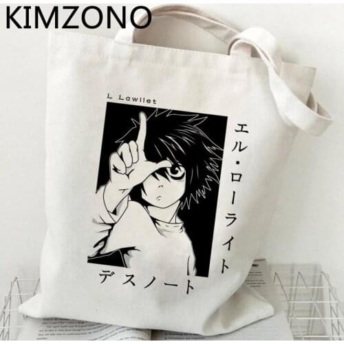 Death Note Misa Amane shopping bag shopper bolsa handbag cotton reusable bag fabric sacola custom