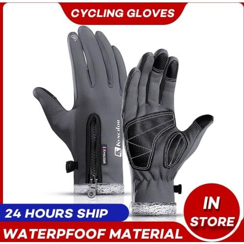 Kyncilor Touch Screen Bike Gloves Winter Warm Windproof Thicken Full Finger Cycling Glove Anti-slip Men Women Bicycle Gloves