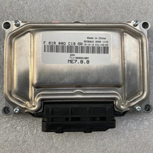 T11-3605010BM Engine ECU for Chery Tiggo Engine control unit