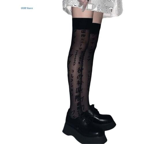 Women Punk Black Thigh High Stockings Harajuku Japanese Letter Lolita Long Socks