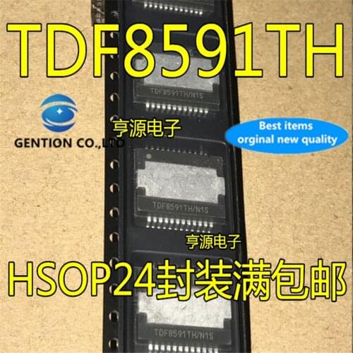 4Pcs TDF8591 TDF8591TH TDF8591TH/N1S in stock 100% new and original