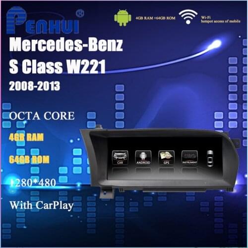 Car DVD for Mercedes-Benz S Class W221(2008-2012) Car Radio Multimedia Video Player Navigation GPS Android 10.0 double din 5.0