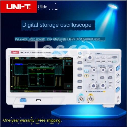 Digital storage oscilloscope desktop oscilloscope dual-pass four-way fluorescence oscilloscope UTD2052CL