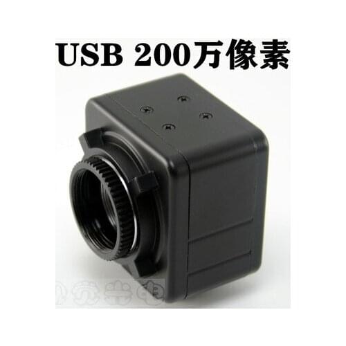 HD USB industrial electron microscope camera 5 million pixel color ccd vision camera