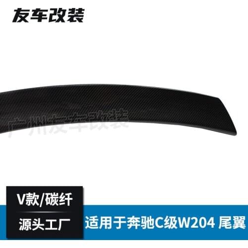 Suitable For C-class Benz Double Four Door W204 V-type Carbon Fiber Tail Without Perforation and