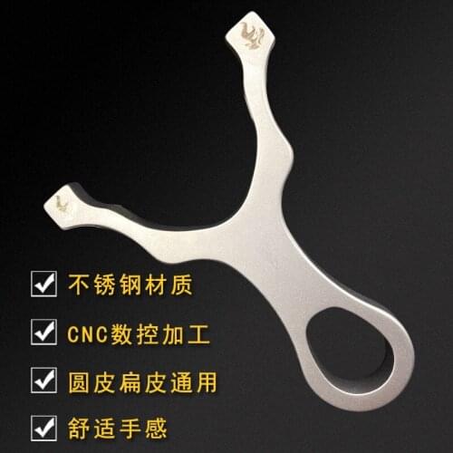 2021 Professional Stainless Steel Slingshot High Quality Outdoor Precision Large Bow Door Dual-Purpose Catapult Tools