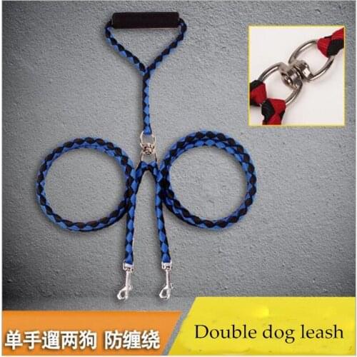 One Drag Two Double Braided PP Round Rope For Dog Leash Pet Traction Chain