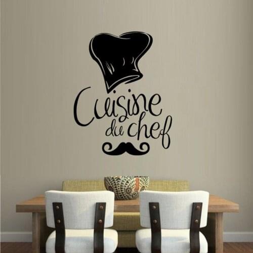 KUCADA cuisine du chef wall sticker for home decoration removable wallpaper diy black mural art decal WP1618
