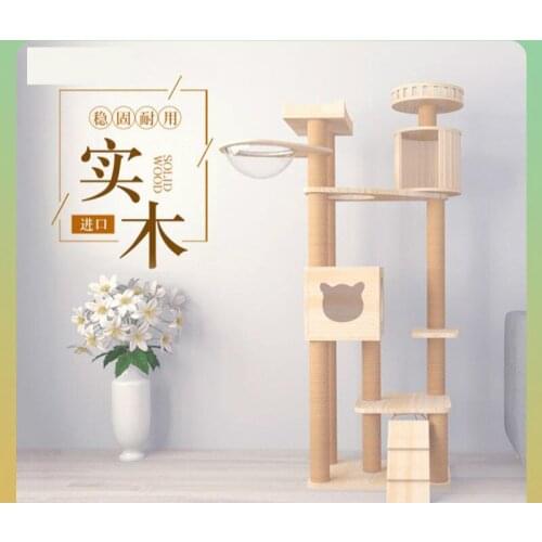 Solid Wood Cat Climbing Frame Cat Space Module Large Cat Rack Cat Jumping Platform Cat Nest Original Design Cat Frame Cat Tree