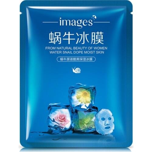 Images Snail Dope Moisturizing Mask Whitening Hydrating Wrapped Mask Anti Aging Anti Wrinkle Face Mask Skin Care