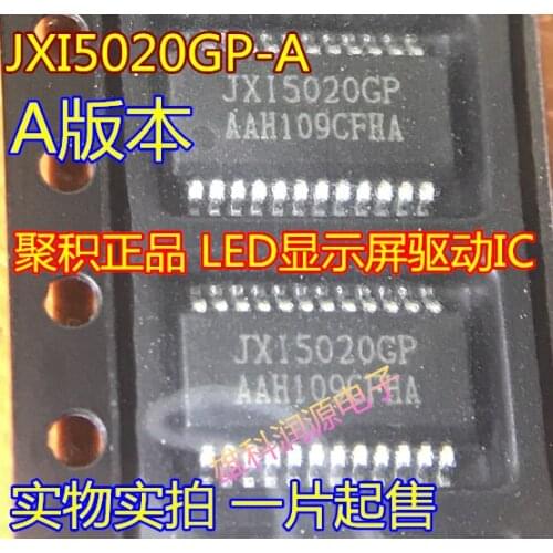 10pieces JXI5020GP-A JXI5020GP SSOP-24