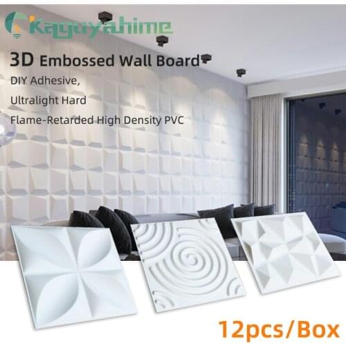Kaguyahime 3D Self-Adhesive Wall Board Embossed Wall Panel 12pcs Stereoscopic Wall Stickers Ultralight Hard PVC Board Decor Wall