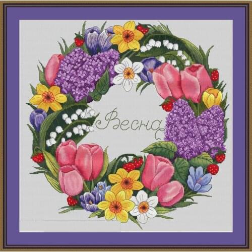 ZZ1706 DIY Homefun Cross Stitch Kit Packages Counted Cross-Stitching Kits New NOT PRINTED Cross stich Painting Christmas Wreath