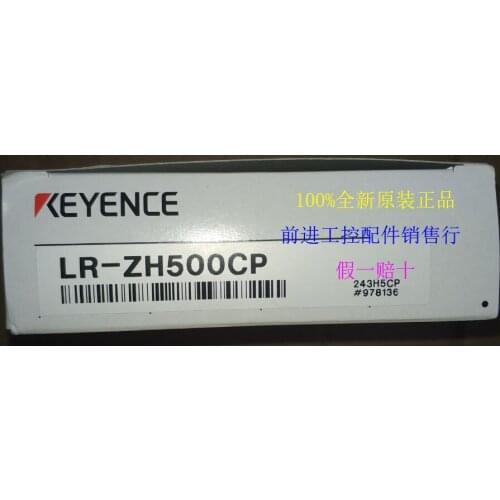 LR-ZH500CP Brand New & Original Genuine Sensor Physical Map