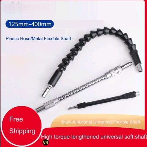 Multi-functional Universal Flexible Shaft Bit Metal Connecting Rod Multi-Angle Cordless Drill Flexible Shaft Connecting Shaft